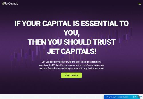 Jetcapitals.com Reviews Is Jetcapitals.com a Legit?